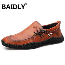 Men Shoes Genuine Leather Comfortable Men Casual Shoes Footwear Chaussures Flats Men Lazy Shoes Zapatos Hombre 2024 - buy cheap