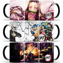 1Pcs New Demon Slayer Heat Temperature Sensitive Coffee Mug 350mL Color Changing Cartoon Anime Mug Creative Tea Milk Ceramic Cup 2024 - buy cheap