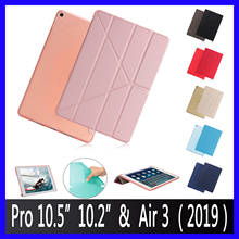 Funda de piel sintética para iPad Pro 10,5, cubierta inteligente suave y transparente para iPad Air 3 2017, 2019, 10,2, 10,2 2024 - compra barato