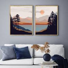 Forest Under The Sun Abstract Landscape Painting Canvas Print Mountain Lake Modern Minimalist Wall Art Poster Living Room Decor 2024 - buy cheap