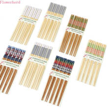 Palillos de estilo japonés, conjunto familiar de 5 pares de palillos de bambú Natural, antimoho, antideslizantes, de madera 2024 - compra barato