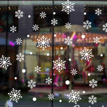 Белый Снег Рождественские настенные украшения торговый центр семьи Windows на Рождество и новый год декоративные наклейки 2024 - купить недорого