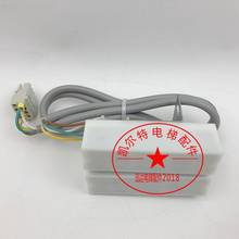 1piece Schindler elevator 3300 3600 bistable magnetic protection switch 418481 with bracket MSRB1 AQ1H1018 2024 - buy cheap