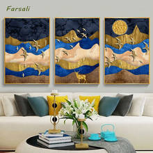Настенная Картина на холсте с изображением золотой рыбы, бабочки, абстрактные постеры и принты, настенные картины для гостиной, украшение для дома 2024 - купить недорого