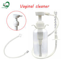 Limpiador Vaginal médico de 300Ml, juego de limpieza, Enema de ducha Anal, limpieza de culo y ano, jeringa de lavado, irrigador, dispositivo para la Vagina 2024 - compra barato