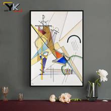 Famous Abstract Art Modern Decorative Oil Painting on Canvas Posters and Prints Cuadros Wall Art Pictures For Living Room 2024 - buy cheap