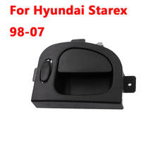 Новая внутренняя ручка Doop для Hyundai Starex 1998 1999 2000 -2007 0E:83620-4A000 автомобильные аксессуары высокого качества 2024 - купить недорого