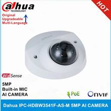 Dahua-câmera de segurança ip com microfone embutido, 5mp, vissense, ir 50m, ip67, ik10, slot para cartão h.265, rede poe, ia 2024 - compre barato