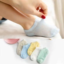 Conjunto de meias curtas de algodão para bebês, (5 pares) 0-5 anos, meias de malha, finas, verão, meninos, meninas, meias altas do joelho, meias de bebê 2024 - compre barato