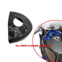Motorcycle Fuel Gas Tank Cover Fairing Bodywork For BMW S 1000 RR , S1000 RR , S1000RR 2009 2010 2011 2012 2013 2014 2015 - 2018 2024 - buy cheap