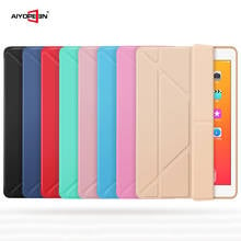 Case for iPad Air 2 1 Cover, PU Leather and Ultra Slim PC Back Smart Cover Magnetic Case for iPad air 2 A1566 A1567 Flip Stand 2024 - buy cheap