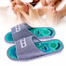 1 par de pantufas com padrão listrado, reflexologia, massagem de acuponto para pés, promove a circulação sanguínea, relaxamento, algodão, cuidados com os pés 2024 - compre barato