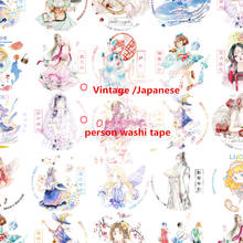 Japonês do vintage kawaii meninas washi fitas bala diário mascaramento fita adesiva diy scrapbooking washi adesivos 2024 - compre barato