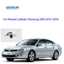 Yessun-cámara trasera para coche, accesorio con visión nocturna, Latitude para Renault, Samsung SM5, 2010 ~ 2018 2024 - compra barato