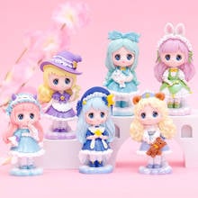 Cute Guess Bag Toys Anime Doll Girls Birthday Gift Figure Toys Handmade Gift Home Decor Desk Ornaments Blind-Box Surprise Toys 2024 - buy cheap