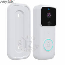 Anytek B60 HD 1080P WIFI Doorbell Smart video Door bell Visual Intercom IP Door Bell Cloud Storage Wireless Security Camera 2024 - buy cheap