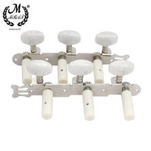M MBAT 1 Pair of Y-04 Guitar String Tuning Pegs Columns White Guitar Knob for Classical Guitar Instrument Parts & Accessories 2024 - buy cheap