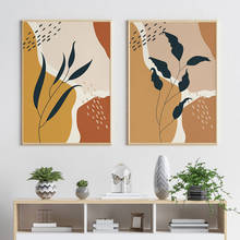 Abstract Floral Poster Botanical Canvas Painting Modern Neutral Art Print Minimalist Wall Picture Living Room Boho Home Decor 2024 - buy cheap