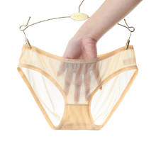 Cuecas de malha transparente de cintura baixa das mulheres calcinha de algodão respirável comfy briefs sexy sólido sem costura cueca feminina 2024 - compre barato