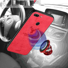 Hot Cloth Texture Deer 3D Soft TPU Magnetic Car Case For Huawei P20 Pro Built-in Magnet Plate Case For P30 Pro P20 Lite Cover For Huawei Mate 20 10 /Mate 20 10 Lite / Mate 10 20 Pro Case 2024 - buy cheap