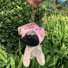 Mini llavero colgante de felpa para coche, decoración de Sharpei Pug, bolsa de perro, 13cm, 10 unidades 2024 - compra barato