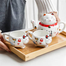 Conjunto de chá japonês lindo gato da sorte porcelana criativo maneki neko copo de chá de cerâmica com filtro criativo bule caneca de café 2024 - compre barato