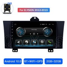 Android 10 autoestereos autoradio rádio do carro 2g + 32g para honda elysion 2012 2013 2014 2015 modificado hd grande tela de navegação gps 2024 - compre barato