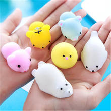 Cute Mochi Squishy kawaii Pack Mini Animal Antistress Ball Squeeze Toys Squishi Rising Stress Relief Squishy Toy Pets Fun Gift 2024 - buy cheap