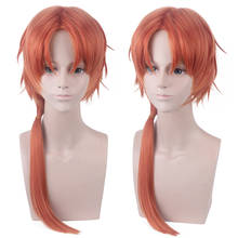 Anime Toilet-Bound Hanako-kun ao i akana Cosplay Wig Long Orange Hair Wigs For Halloween Party 2024 - buy cheap