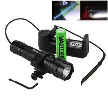 Lanterna tática de caça 50 1b t6 branca, arma luz de arma tática + interruptor remoto + trilho de 20mm, montagem de rifle + carregador 18650 +