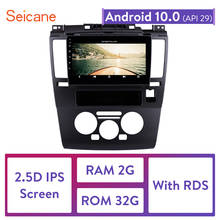 Seicane 9 inch for 2005-2010 Nissan Tiida Android 10.0 HD Touch Screen GPS Navigation Radio Bluetooth 3G multimedia player 2024 - buy cheap