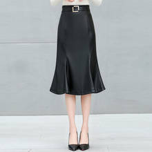 Women  Faux Leather Skirt High Waist Female Mermaid Midi Skirts Solid Office Ladies Style Pu Leather Skirts with Zipper 2024 - buy cheap