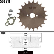 Звездочка переднего двигателя 530 21T 20 мм для 530 цепи с шкафчиком мотоцикла Dirt Bike PitBike ATV Quad части 2024 - купить недорого
