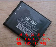 ALLCCX battery  BP88B for Samsung MV900F MV900 with good quality and best price 2024 - buy cheap