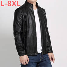 Chaqueta de cuero PU para hombre, ropa informal, lisa, elástica, para motocicleta, 10XL, 8XL, 6XL, 5XL, 4XL, Otoño e Invierno 2024 - compra barato