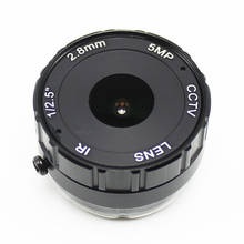 CS 2.8mm 4mm 6mm CCTV Security Lens 5MP F1.2 170 Degree Wide Angle CCTV fisheye Lens For IR Board CCTV HD AHD TVI CVI IP Camera 2024 - buy cheap