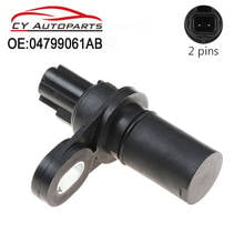 Nuevo para 1999-2018 Dodge Jeep Chrysler Sensor de velocidad de entrada de transmisión 04799061AB 04799061 2024 - compra barato