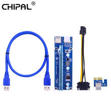 CHIPAL-Tarjeta elevadora USB 3,0 PCI-E 1x a 16x, ranura PCIE, adaptador PCI-E de 1 a 4, elevador para tarjeta gráfica de vídeo 2024 - compra barato