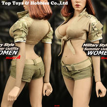 1/6 Scale Women's Soldier Clothes Model M-048A Female Top Hot pants suit Summer Clothing Set Toys For 12'' Action Figure Body 2024 - buy cheap