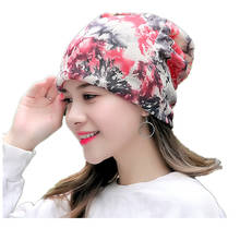 Feminino floral câncer quimio chapéu beanie cachecol turbante cabeça envoltório boné algodão casual cabido chapéu de malha para mulher de alta qualidade 2024 - compre barato