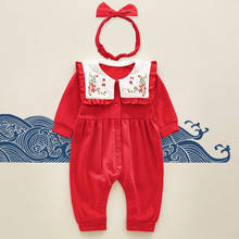 Newborn Infant Baby Girl Boy Red Clothes Long Sleeve  Solid Cotton Romper Jumpsuit 0-24M 2024 - buy cheap