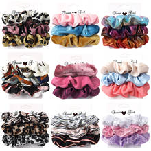 3Pcs/Lot Simple Basic Elastic Hair Bands Ponytail Holder Leopard Scrunchies Headband For Girl Women Hair Accessorie Summer Style 2024 - buy cheap