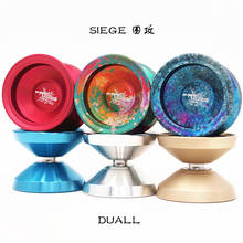 DUALL SIEGE-YOYO professionnel 7075, aleación de aluminio, más resistente a los golpes, para 3A, 5A, novedad 2024 - compra barato