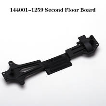 WLtoys 144001 RC Car Spare Parts 4WD Metal Chassis 144001-1259 Second floor board 1/14 Plastic 2024 - buy cheap