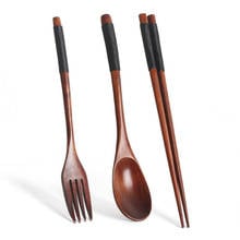 Portable Tableware Wooden Cutlery Sets With Useful Spoon Fork Chopsticks Travel Gift Dinnerware Suit With Cloth Bag Cutlery Set 2024 - buy cheap