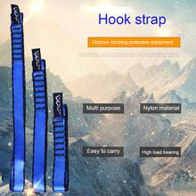 22KN Outdoor Rock Climbing Hiking Nylon Bearing Strap Sling Reinforced Rope Belt Rock Climbing Sling Rope Protector 2024 - buy cheap