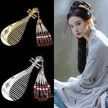 Pente de cabelo da dinasmo tang lute acessórios hanfu, vestuário de princesa, chapéu, estilo antigo, real, para mulheres, cosplay, flor de cabelo 2024 - compre barato