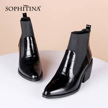 Sophitina-botas femininas c881, tênis de couro genuíno, estampa de crocodilo, chelsea, salto alto, casual 2024 - compre barato