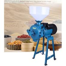 Moinho de cereais comercial de alta eficiência máquina de moer pulverizadora ultrafina multiuso 150 2024 - compre barato