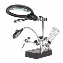LED Light Helping Hands Magnifier Station Magnifying Glass Soldering Solder Iron Stand Holder with Clamp and Alligator Clips 2024 - buy cheap